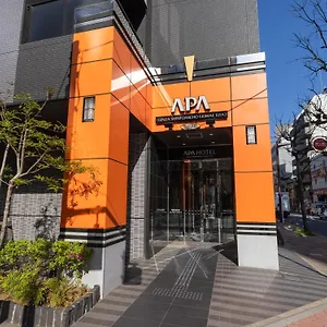 Apa Ginza Shintomicho Ekimae Kita Otel