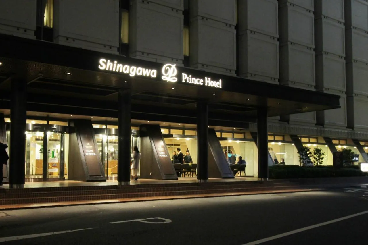 Shinagawa Prince Hotel East Tower Tokyo 4*,  Japonya