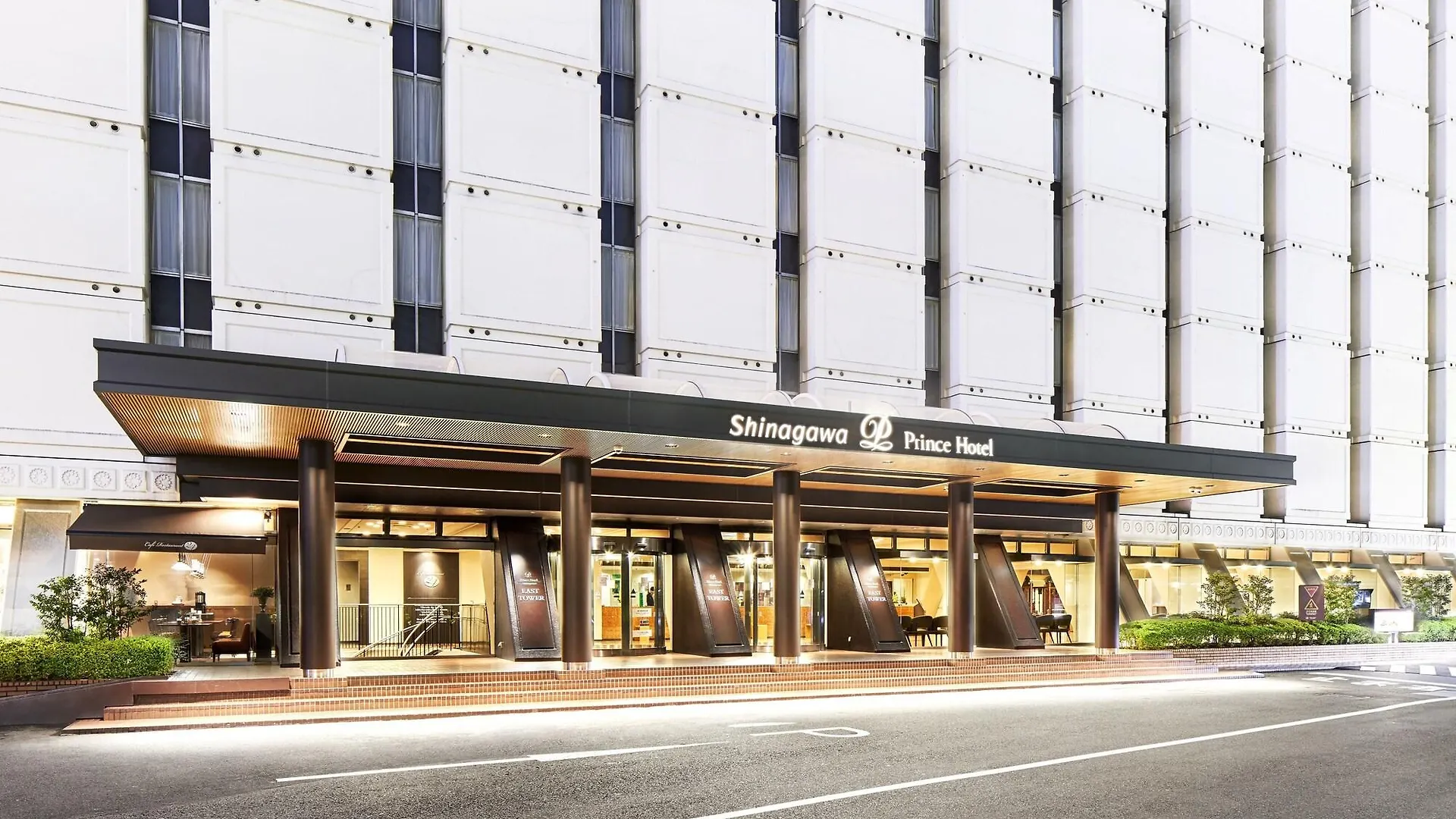 Shinagawa Prince Hotel East Tower Tokyo Japan