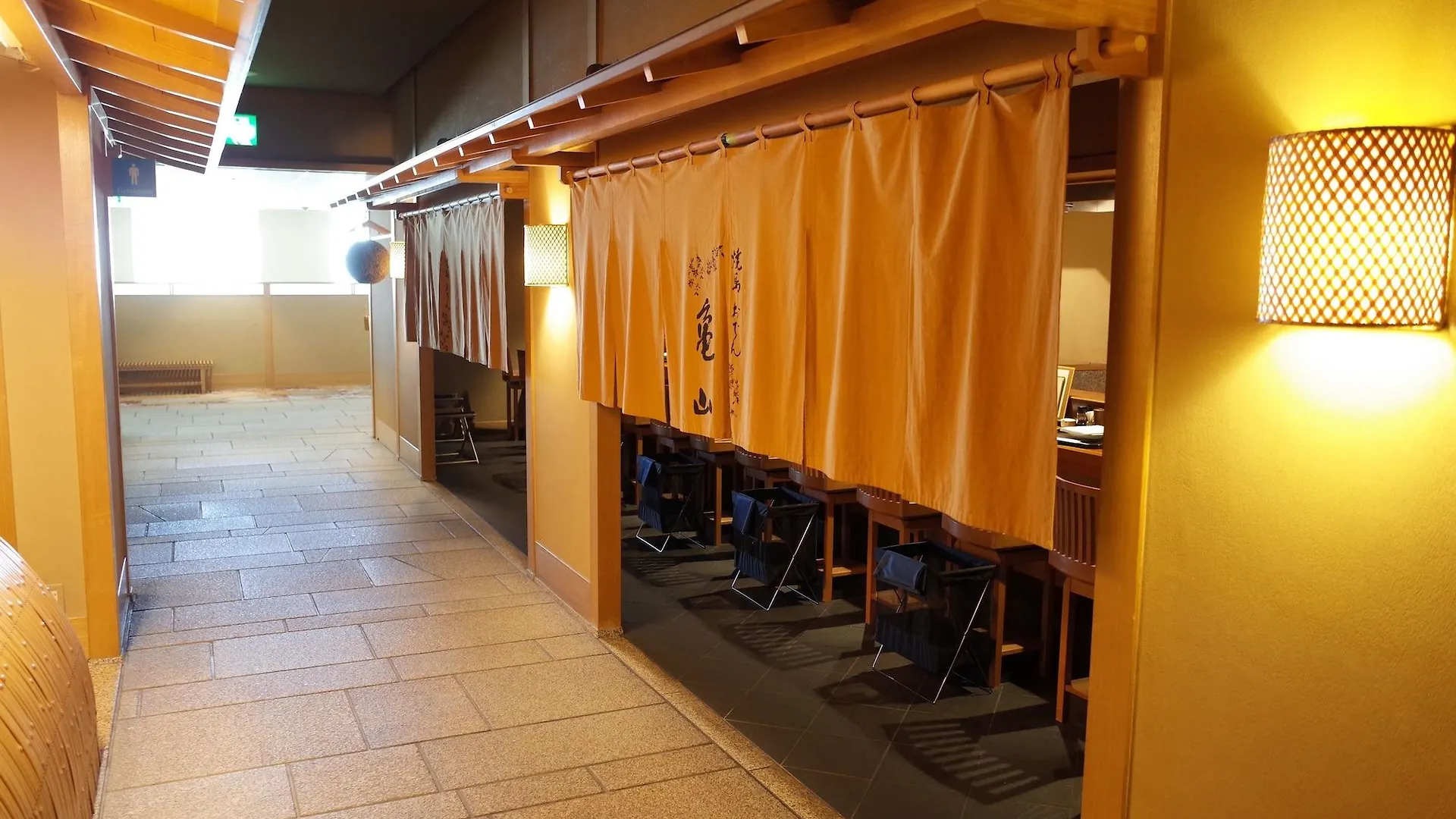 Shinagawa Prince Hotel East Tower Tokyo